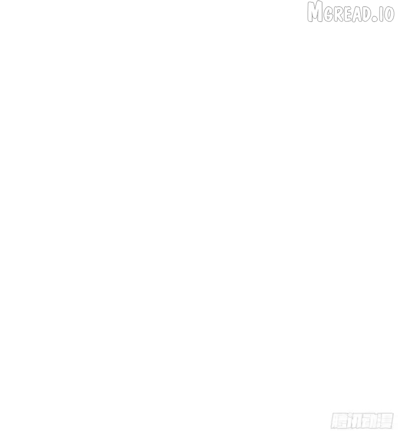 I Really Don’t Want to be Reborn Chapter 472  - page 30